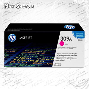 کارتریج اصلی HP 309A MAGENTA